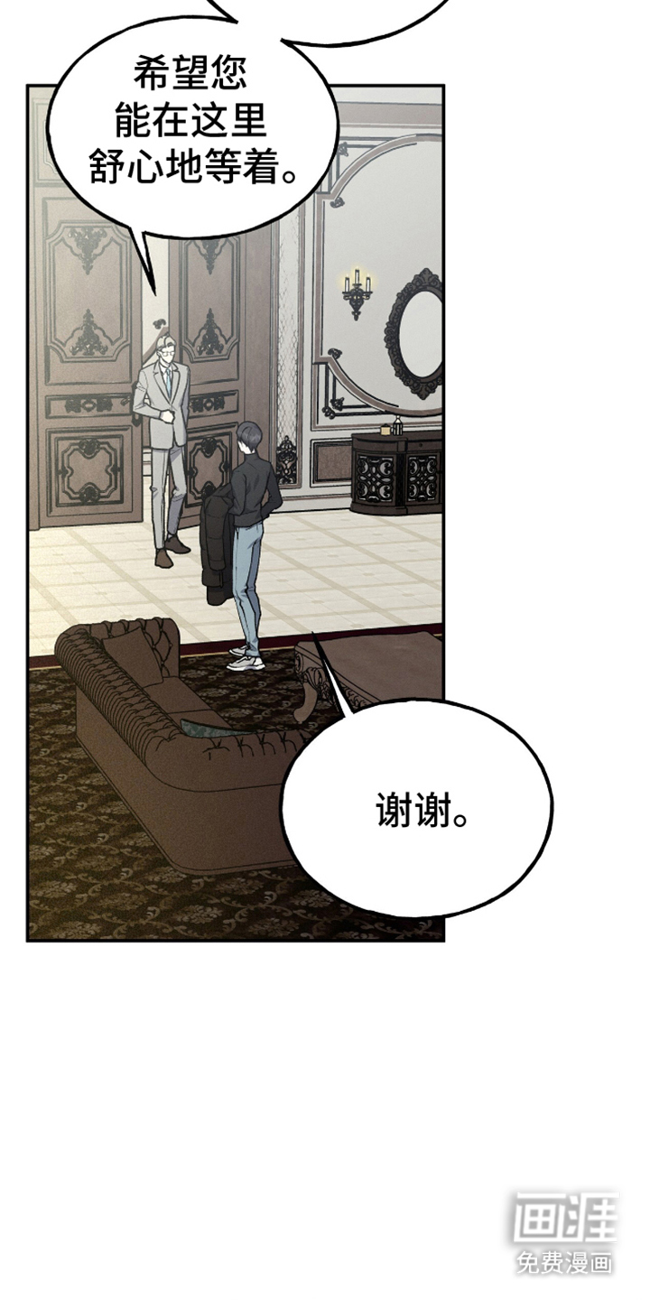 第6话9