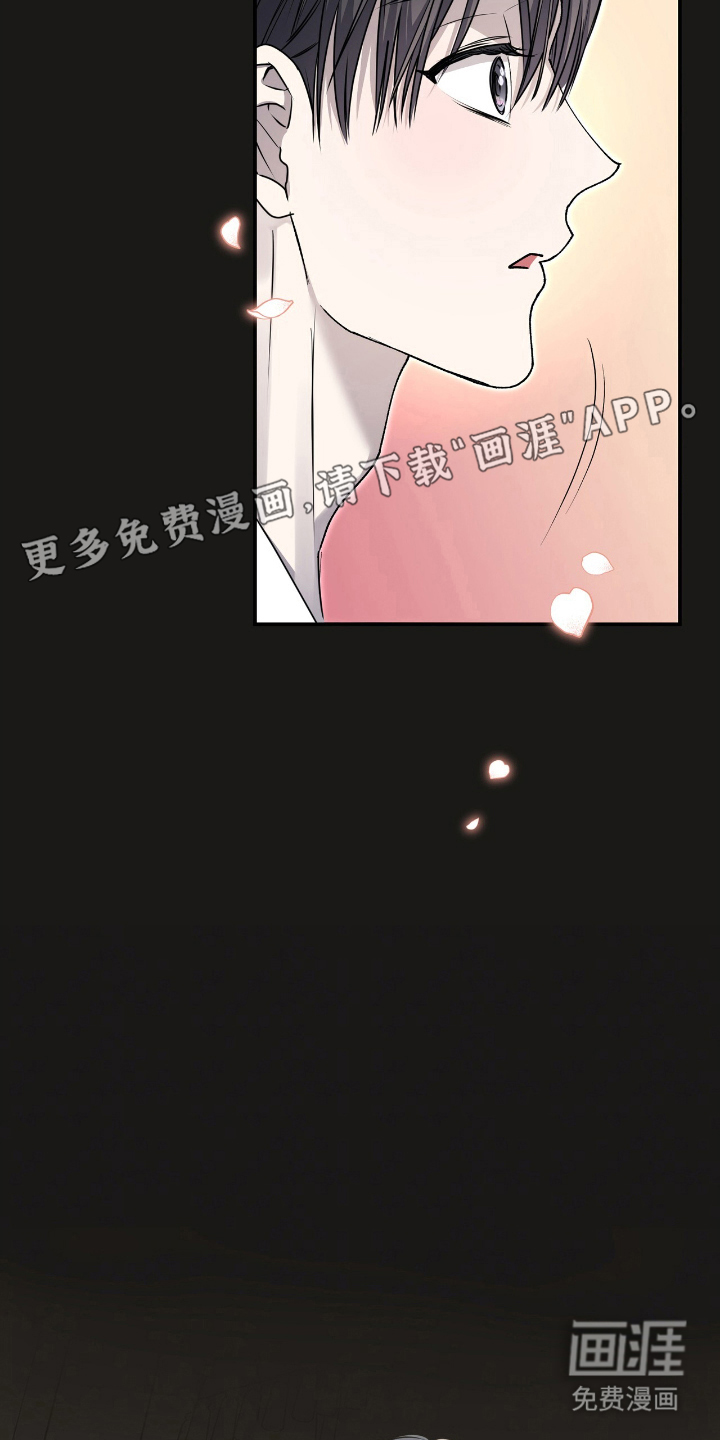第5话1