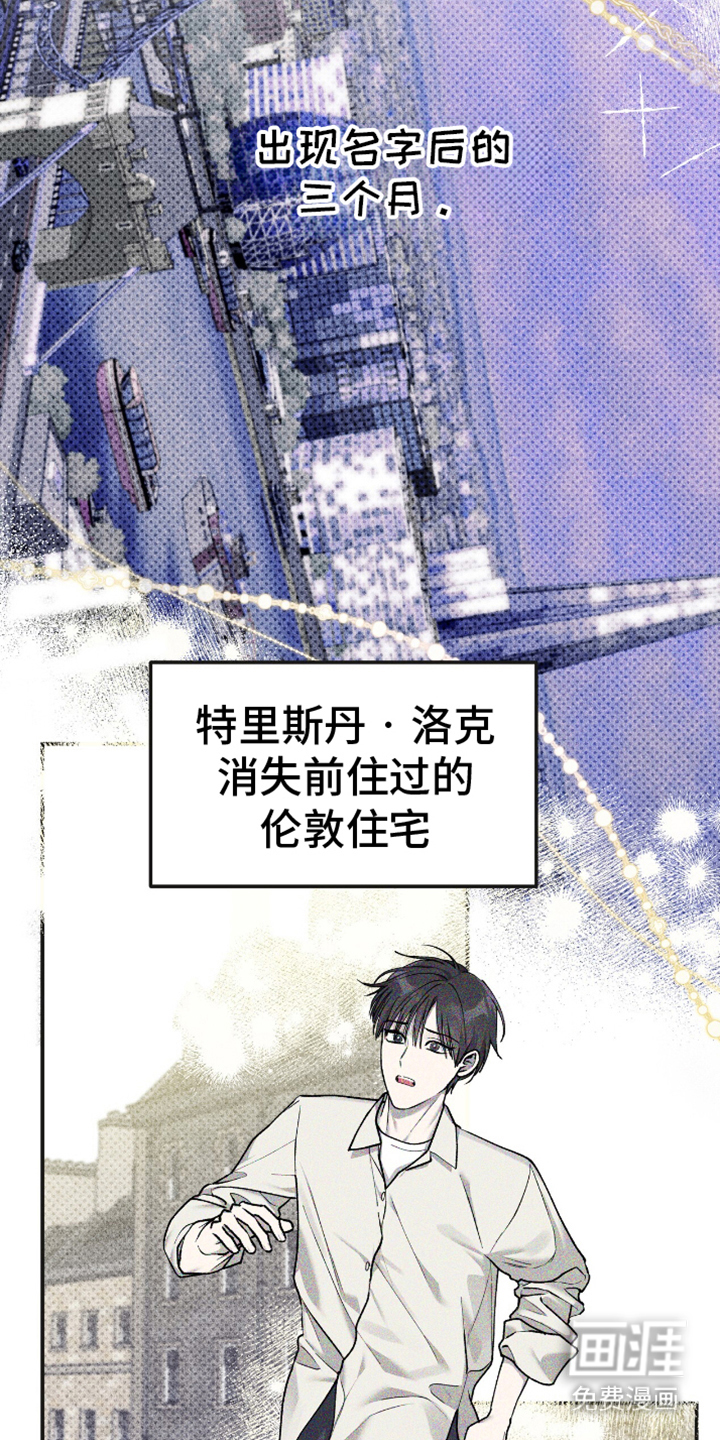第5话22
