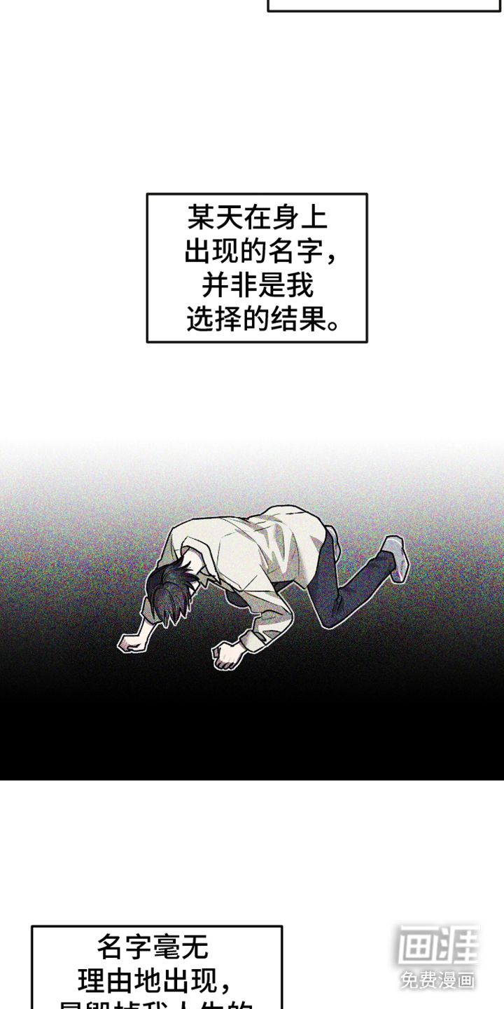 第5话25