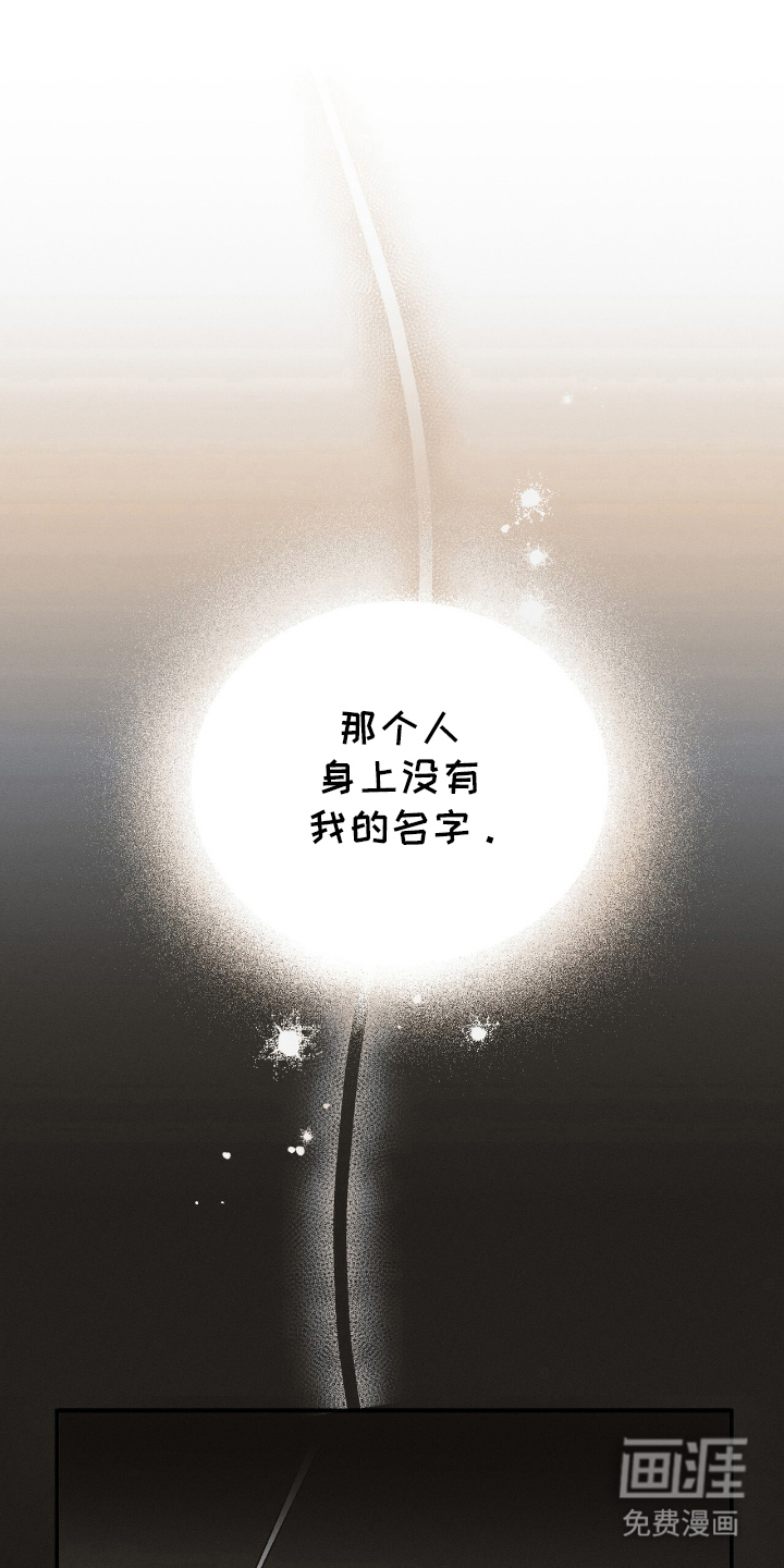 第4话15