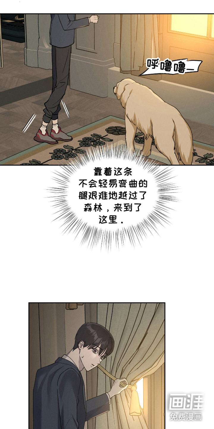 第3话0