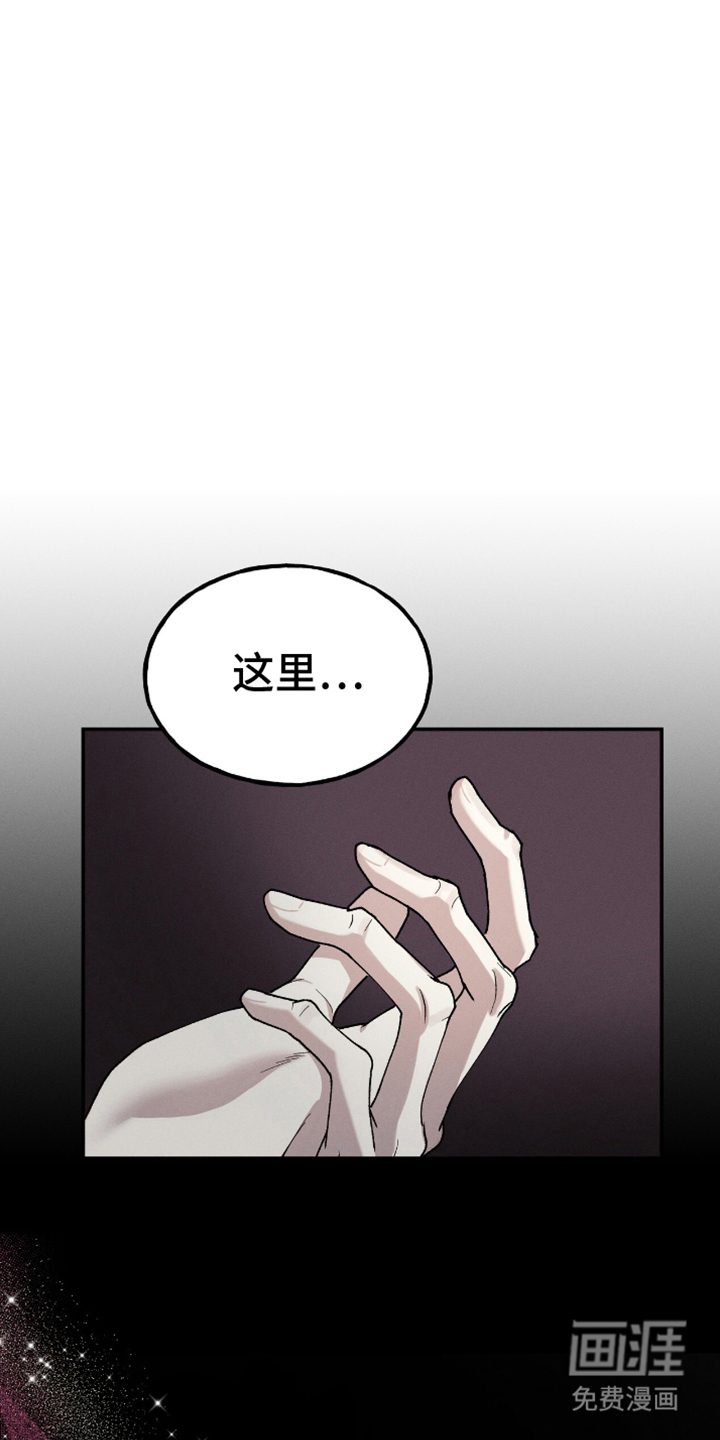 第3话11