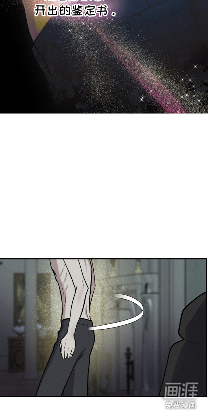 第3话13