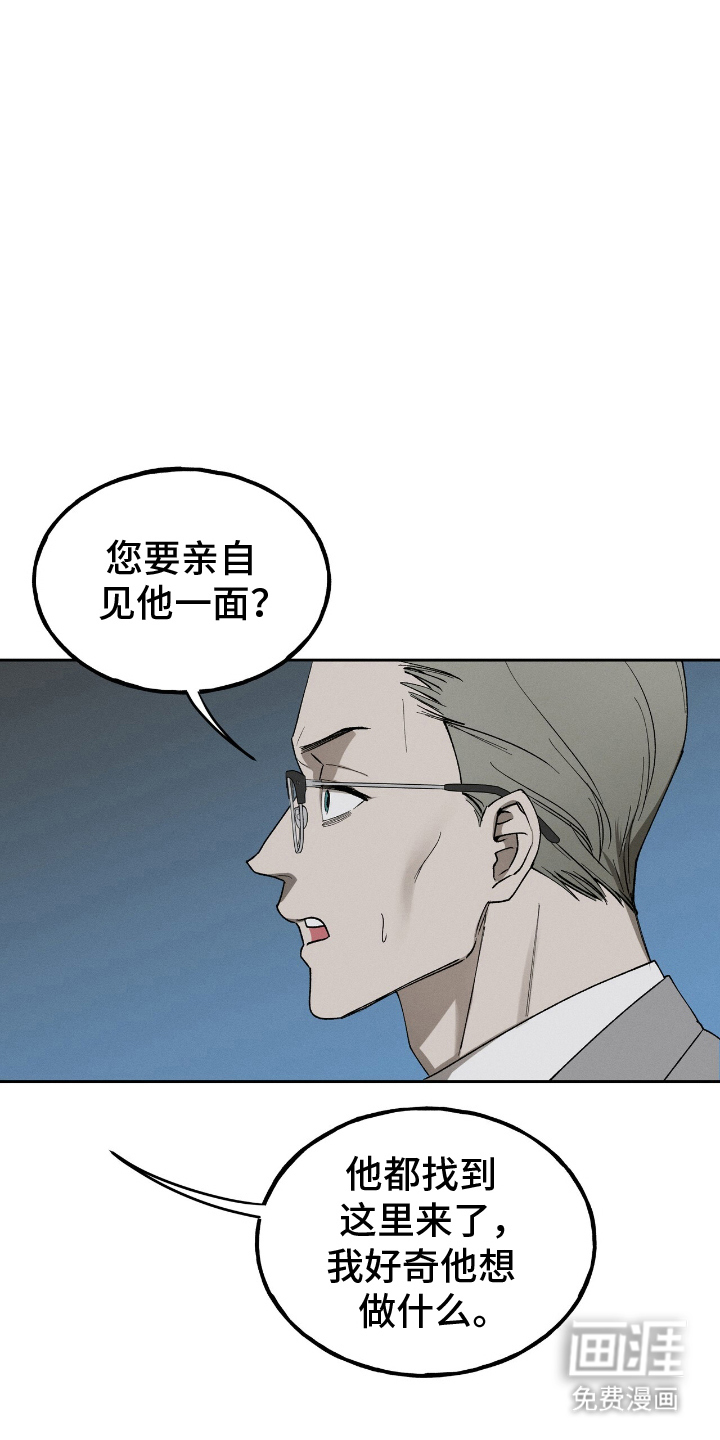 第2话1
