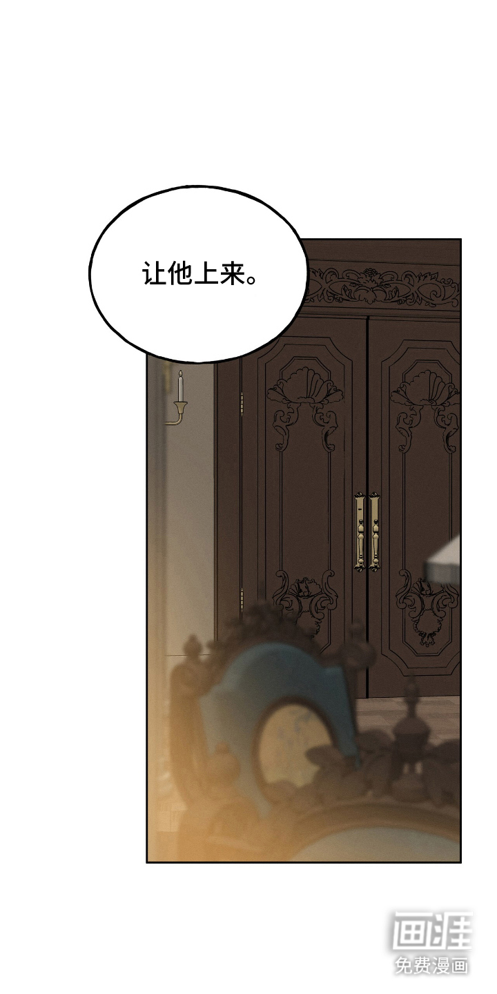 第2话2