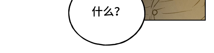 第1话31
