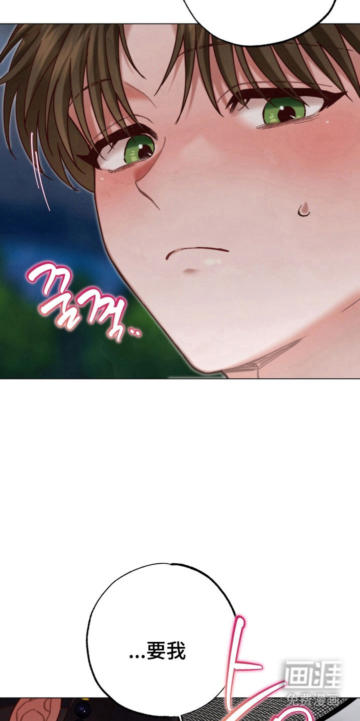 第23话30