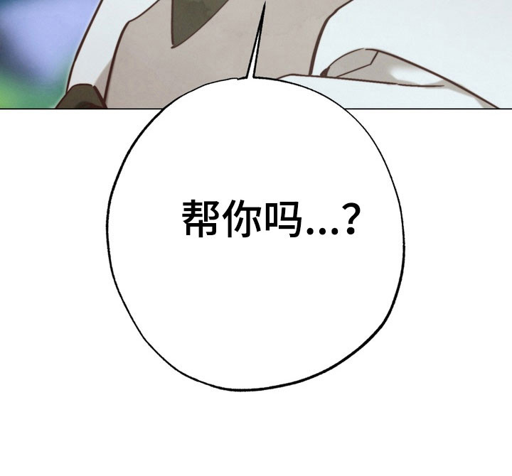 第23话32