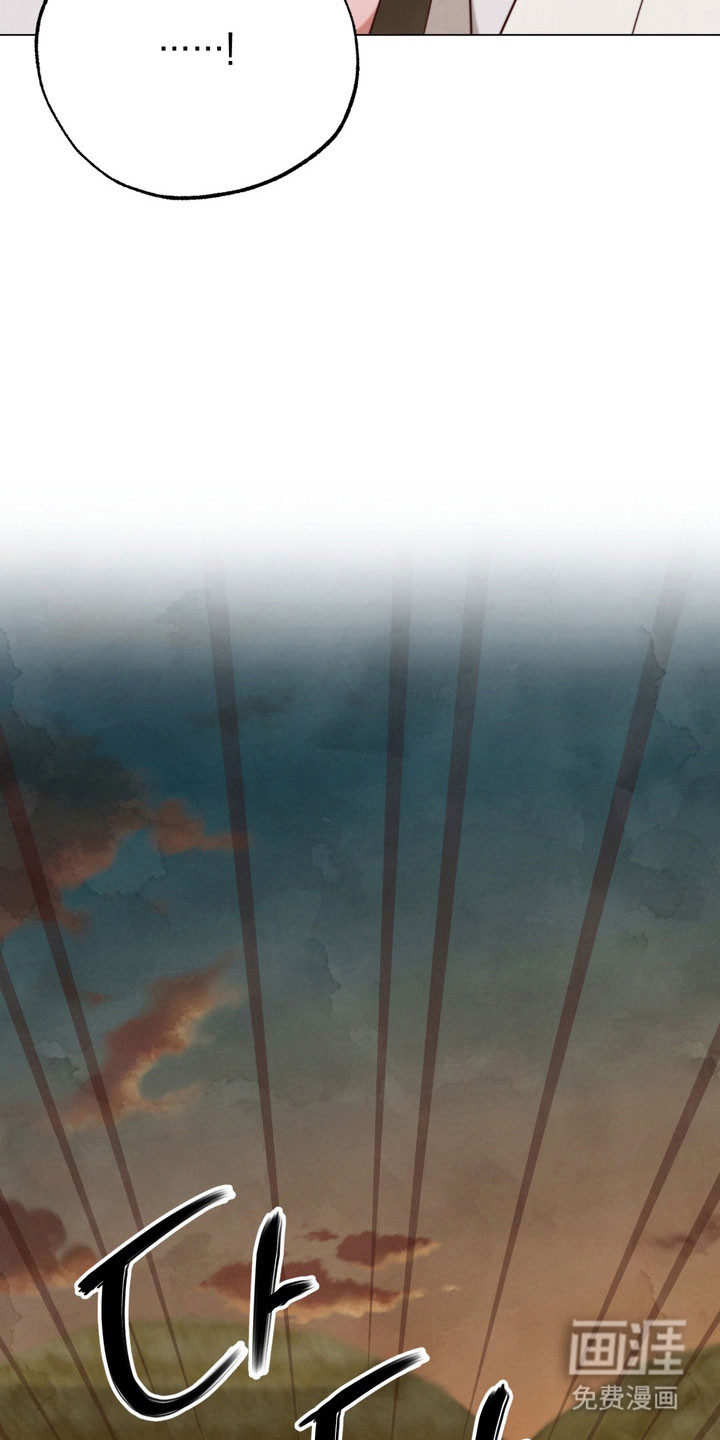 第23话5