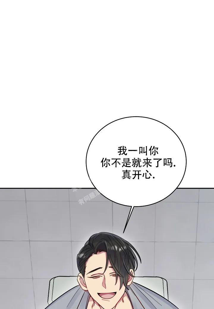 第4话19