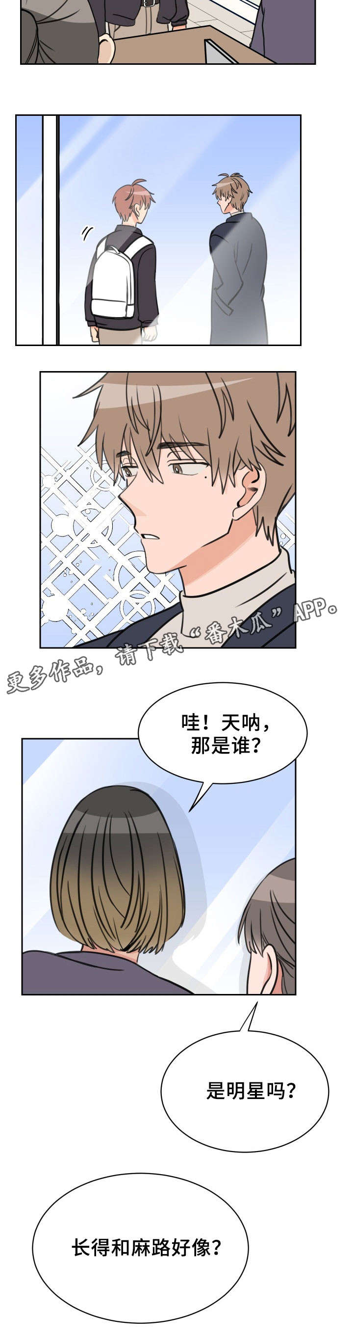 第46话1