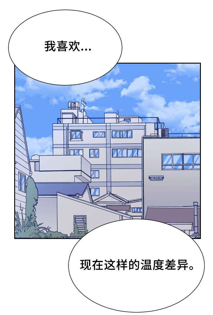 第46话17