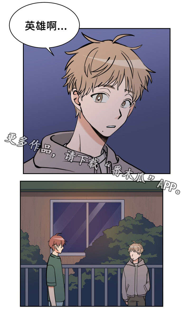 第45话0