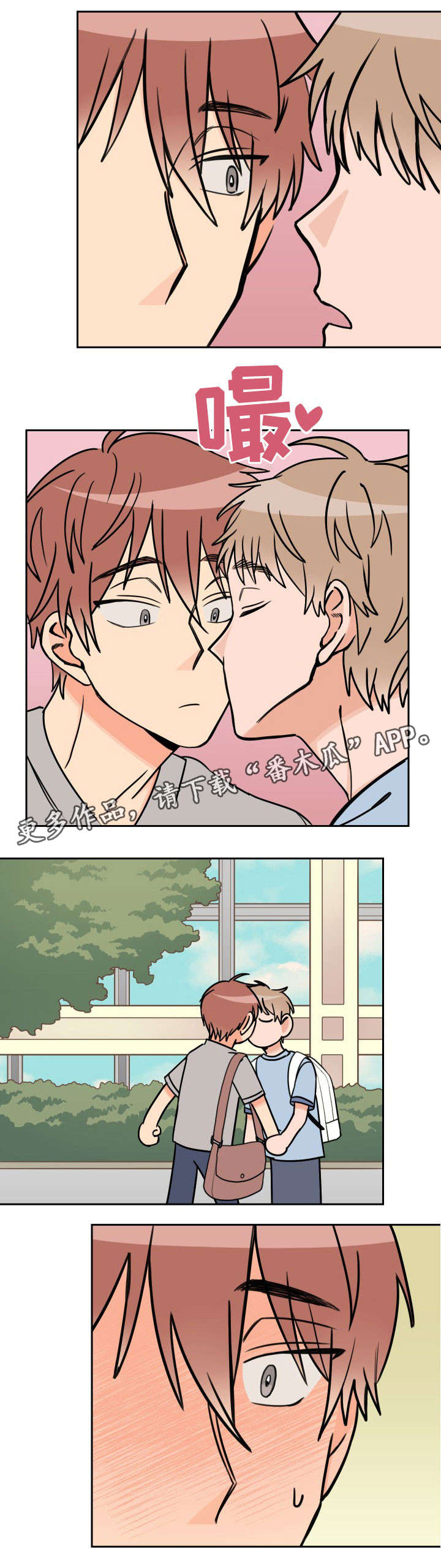 第38话0