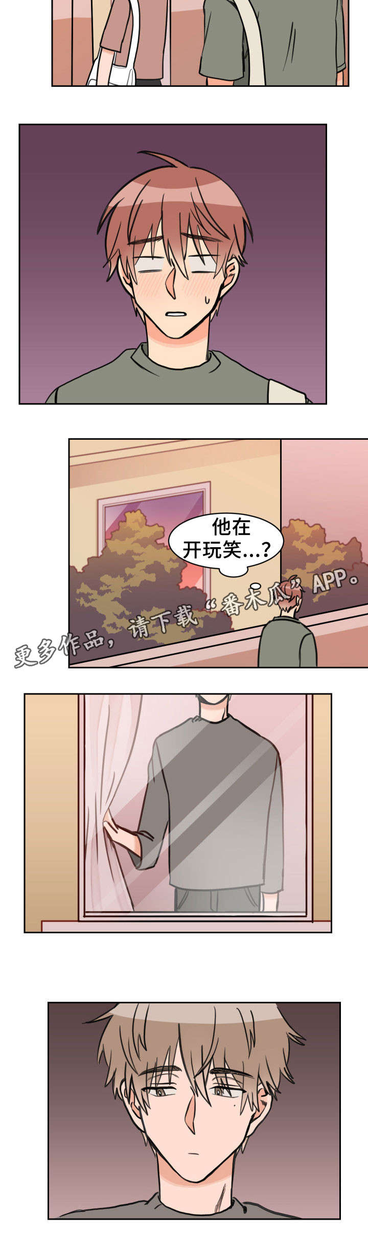 第35话2