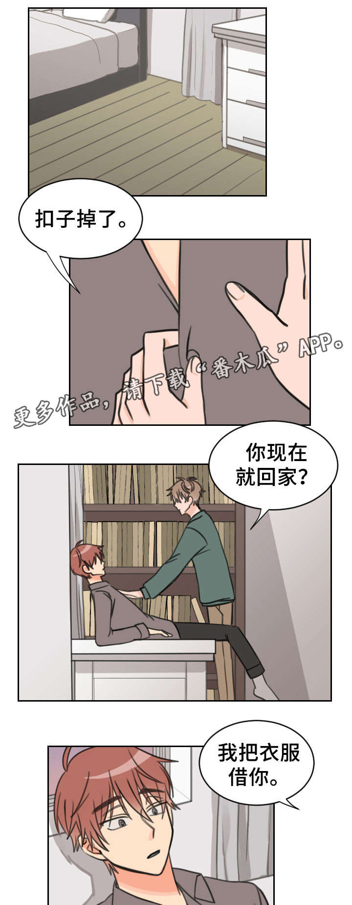 第22话0