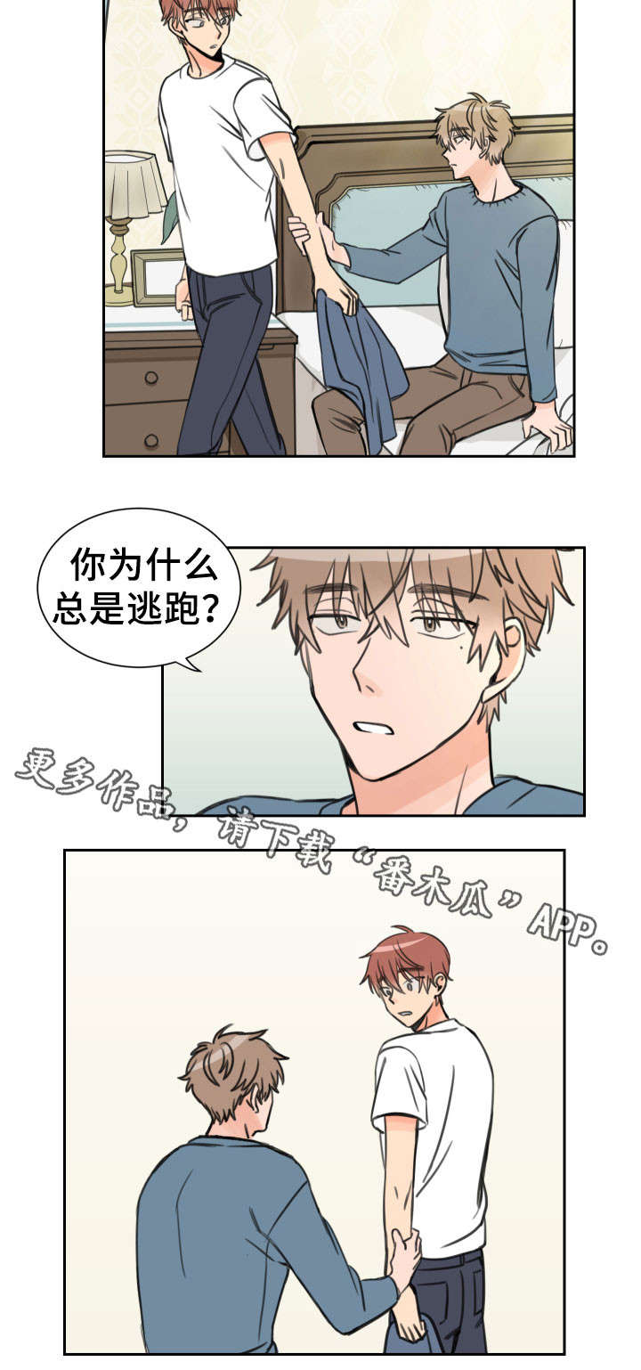 第11话1