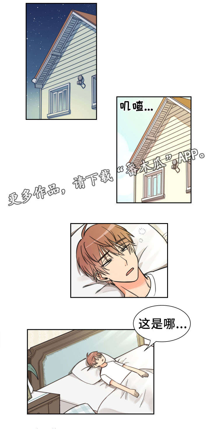 第10话0
