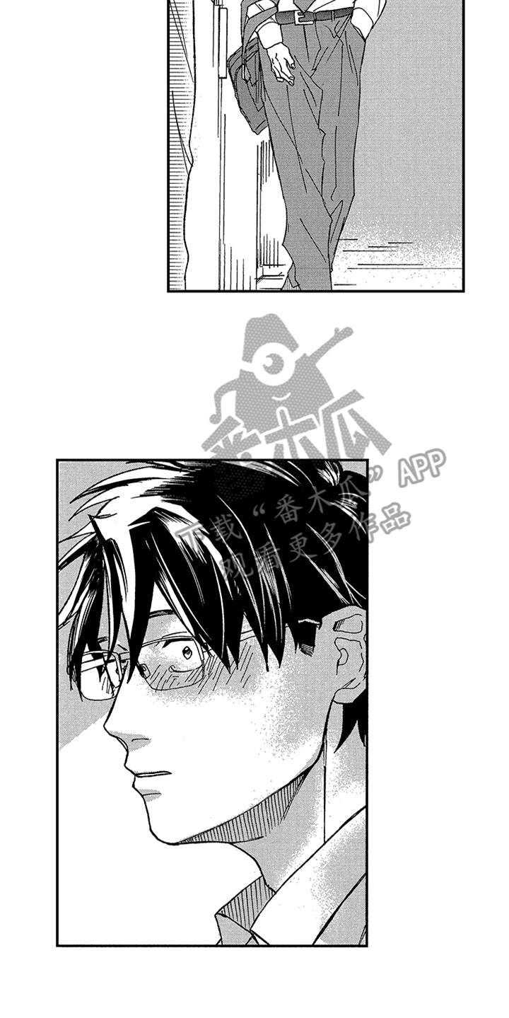 第27话5