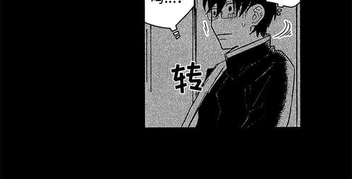 第24话5