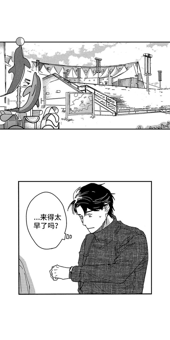 第20话0
