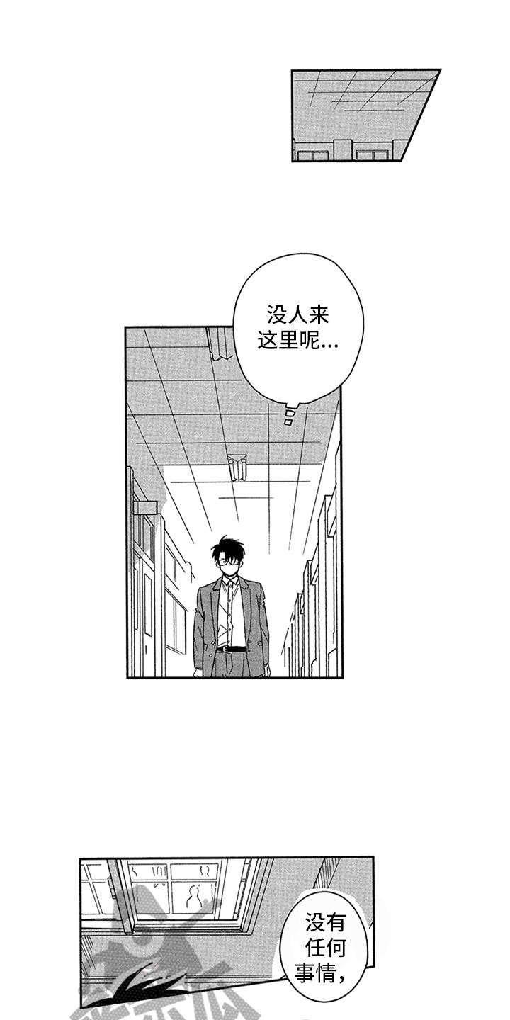 第16话0