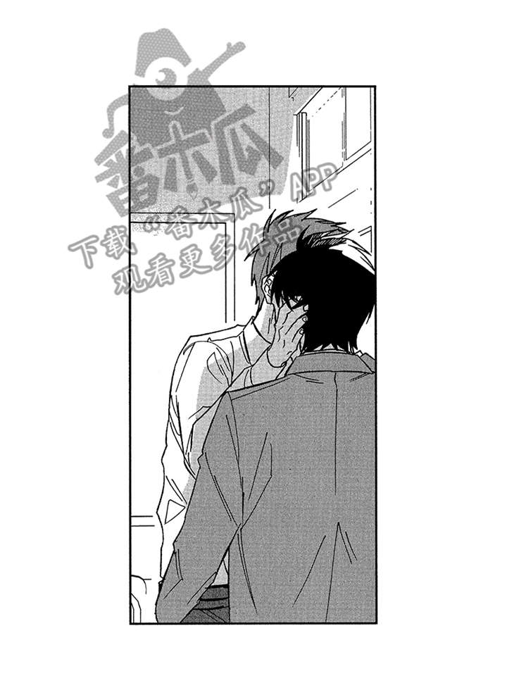第16话8