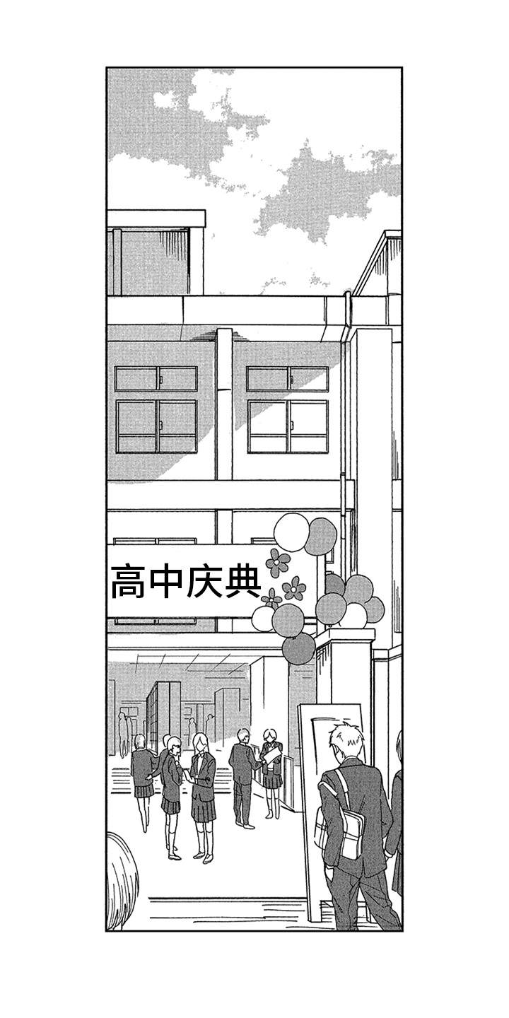 第15话0