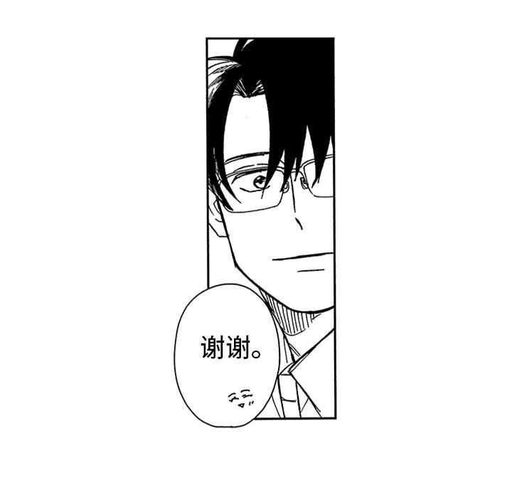 第15话15