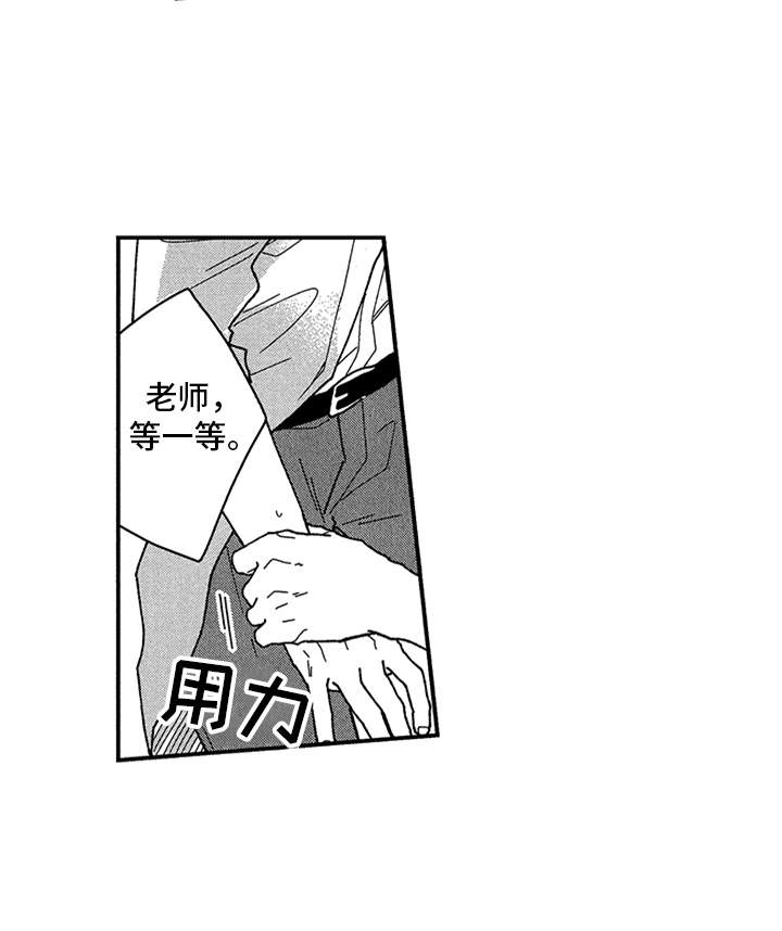 第10话18