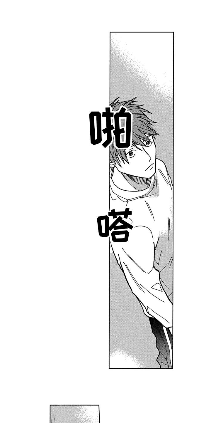 第8话0