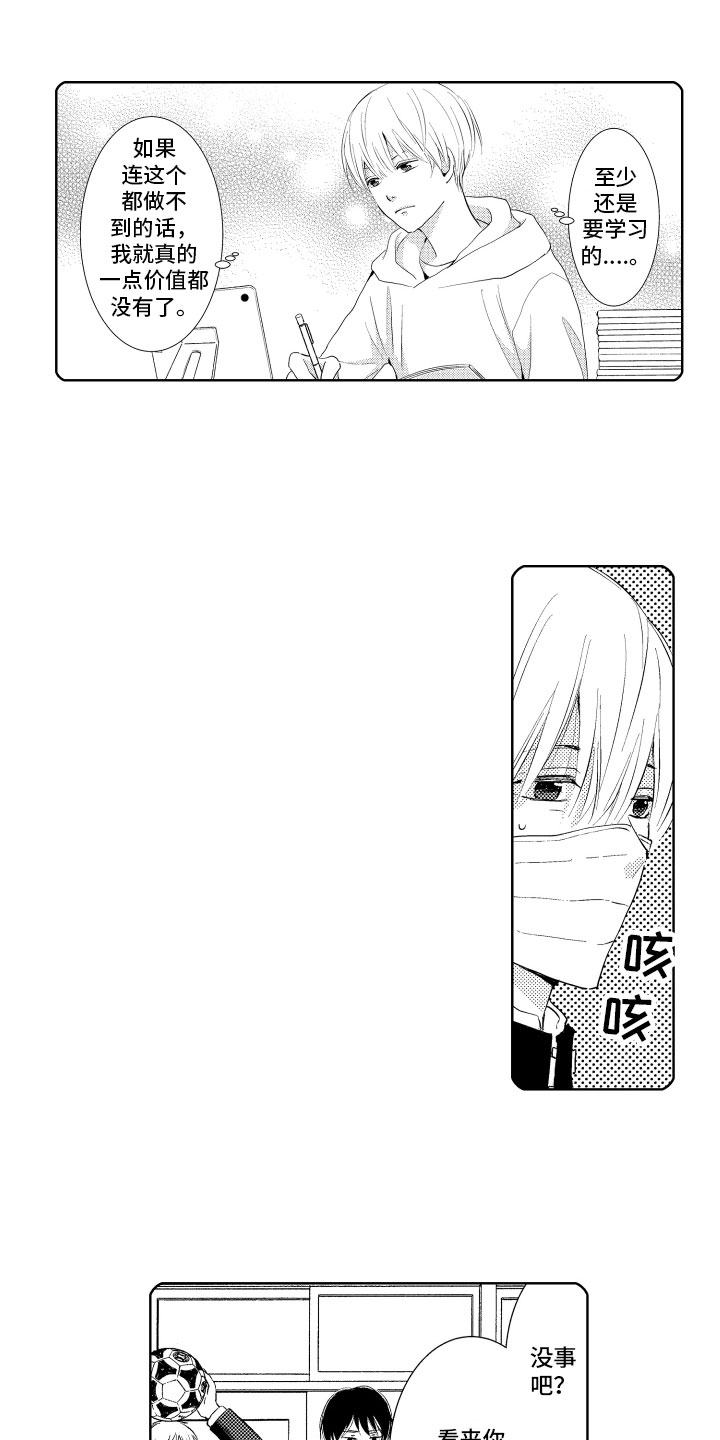 第22话0