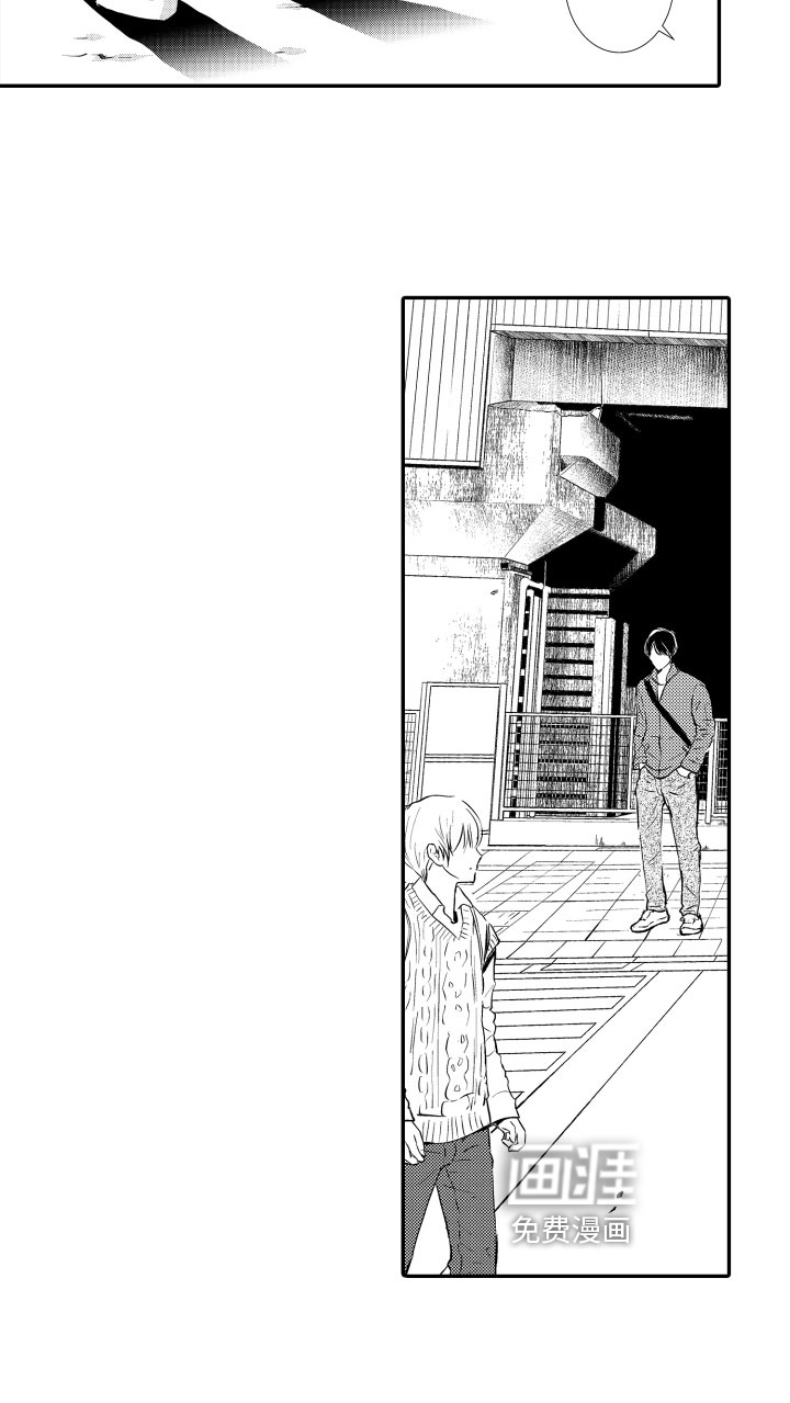 第17话13