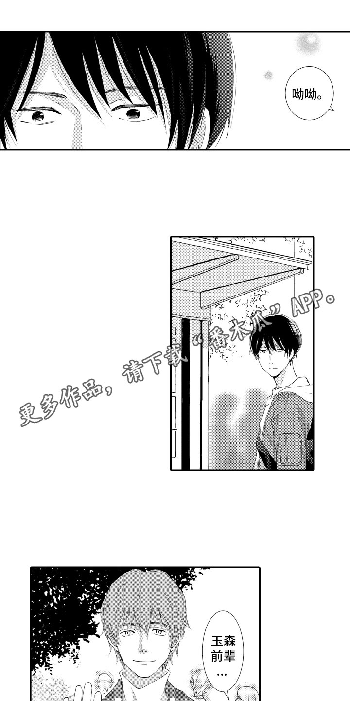 第10话0