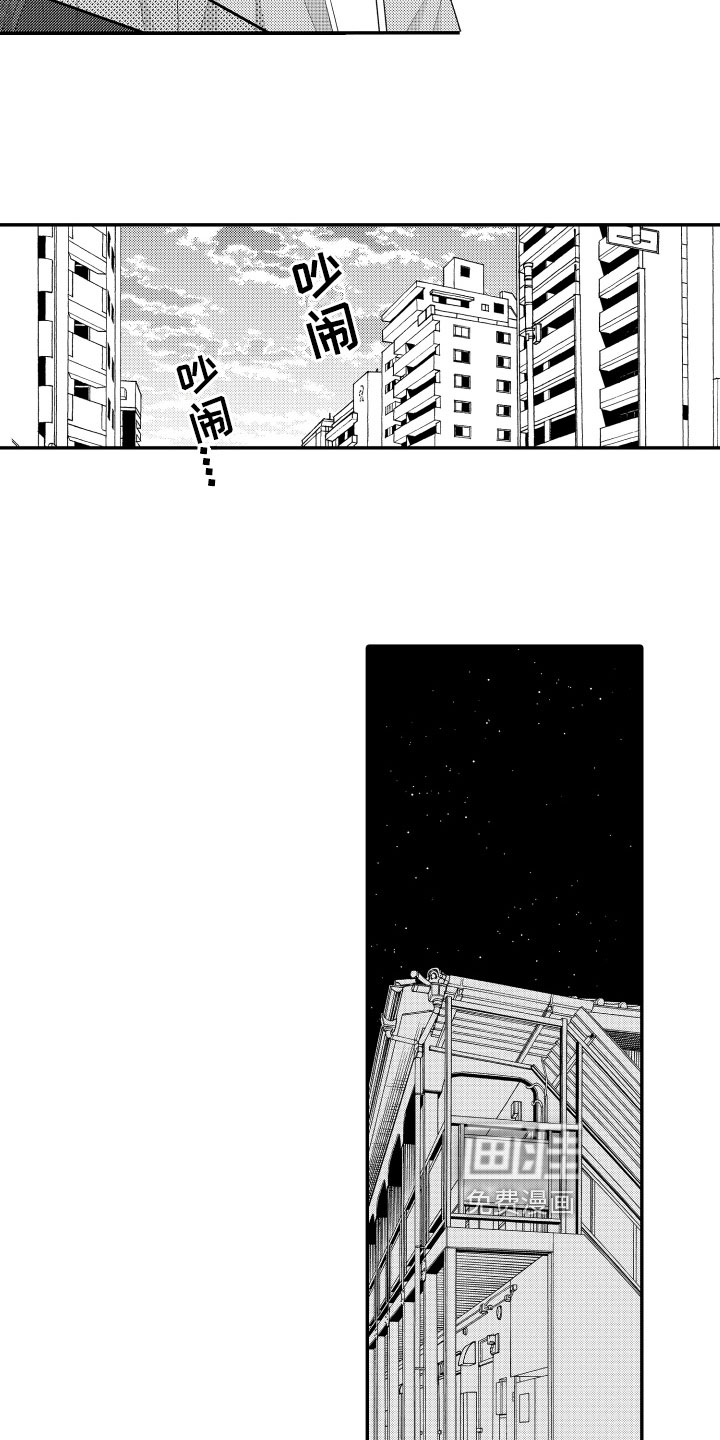第10话12