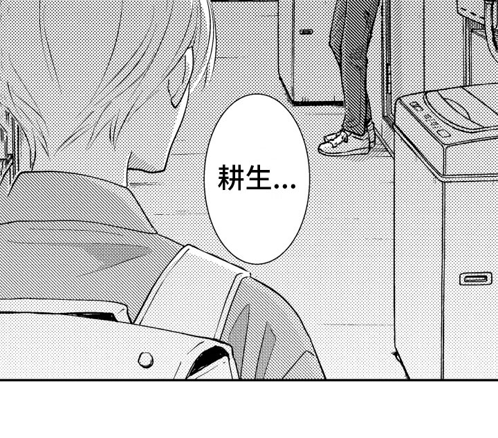 第10话14