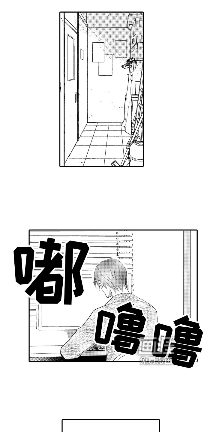 第8话6