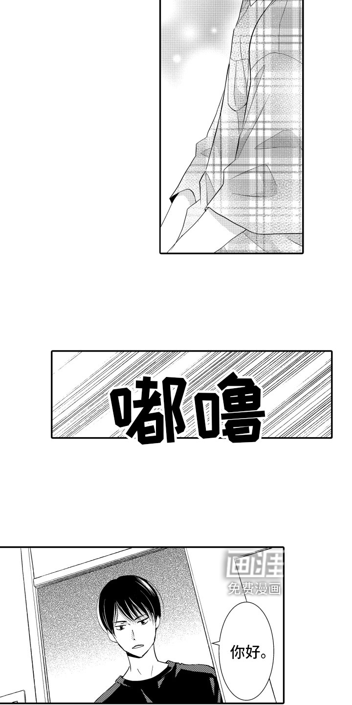 第6话5