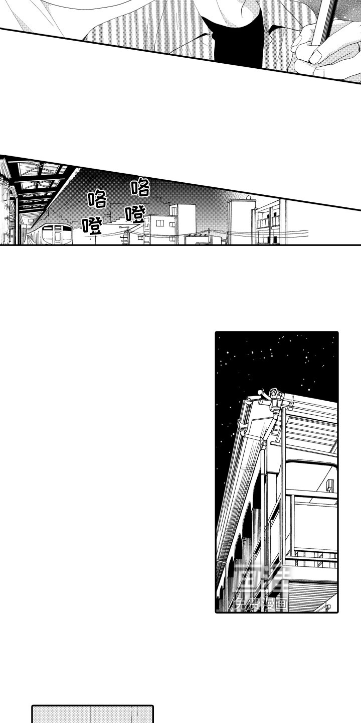 第4话8