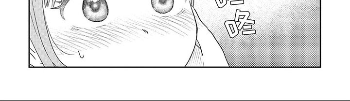 第9话7