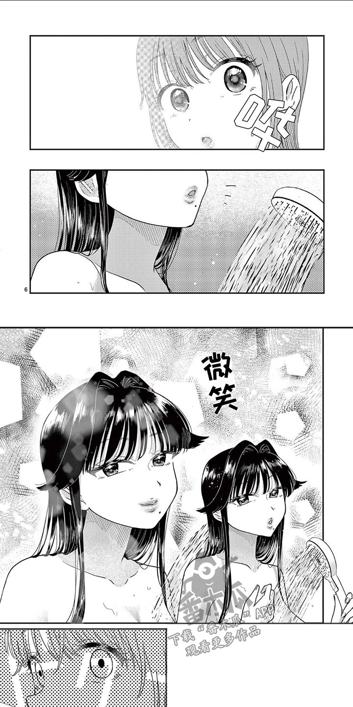 第7话1