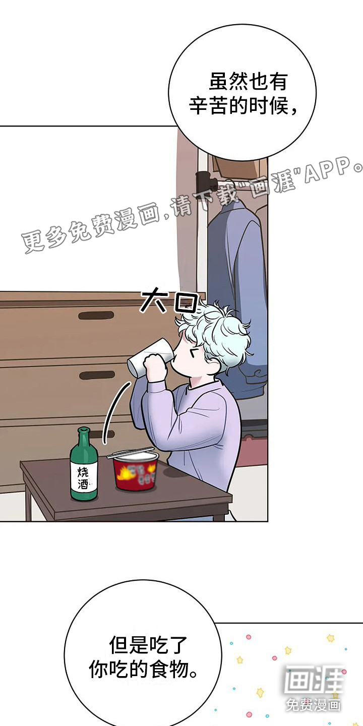 第20话0