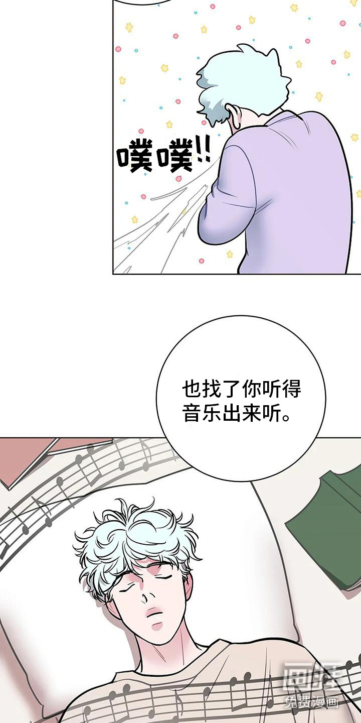 第20话1