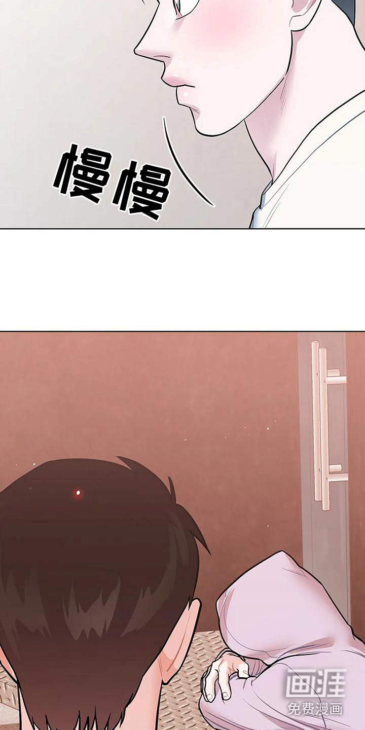 第19话1