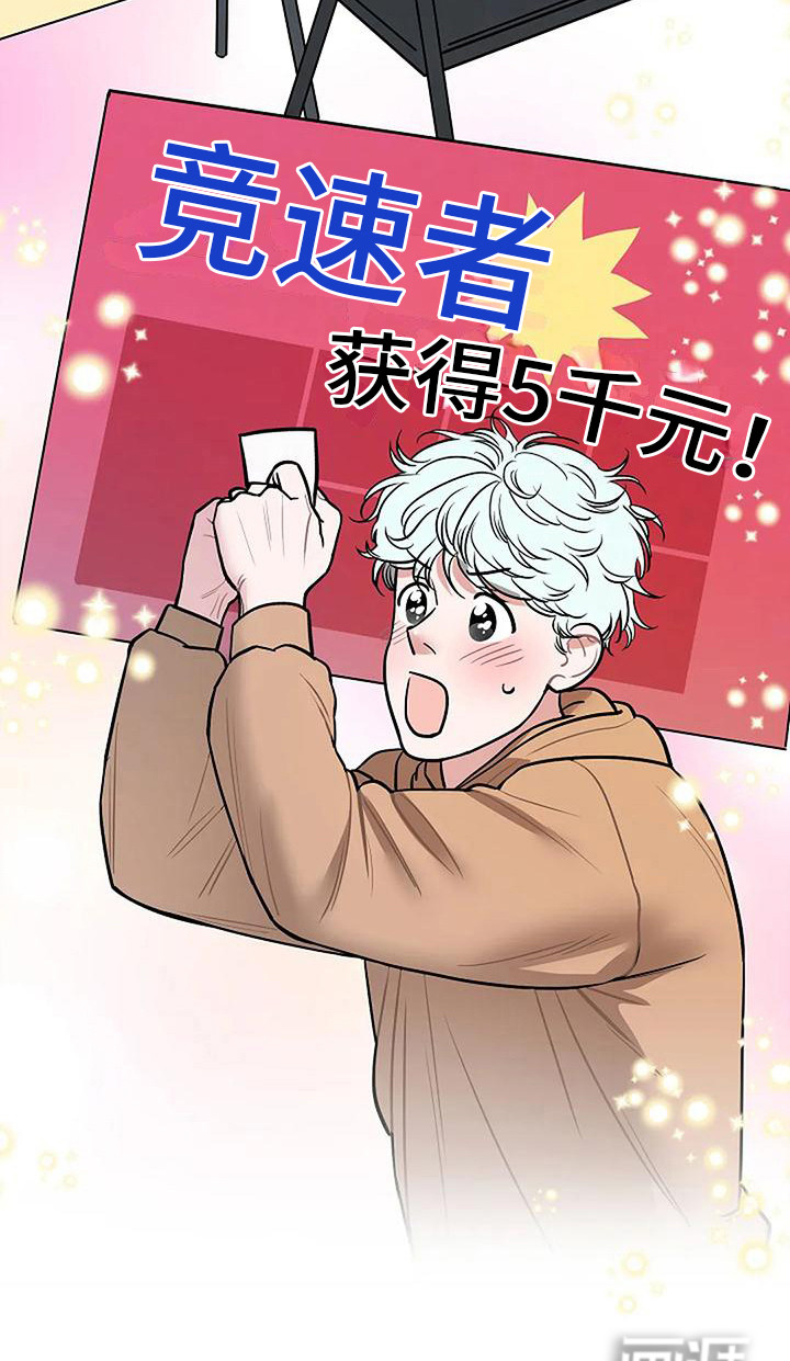 第19话19