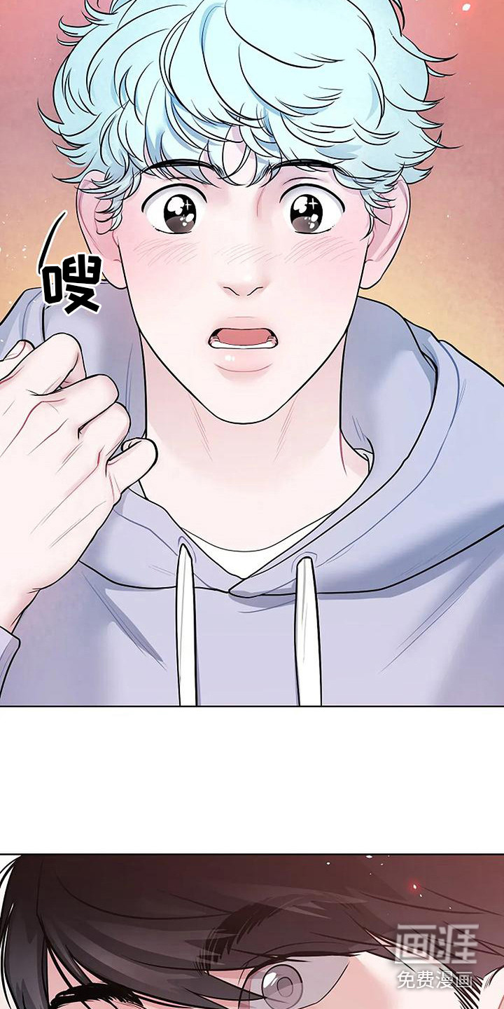第19话8