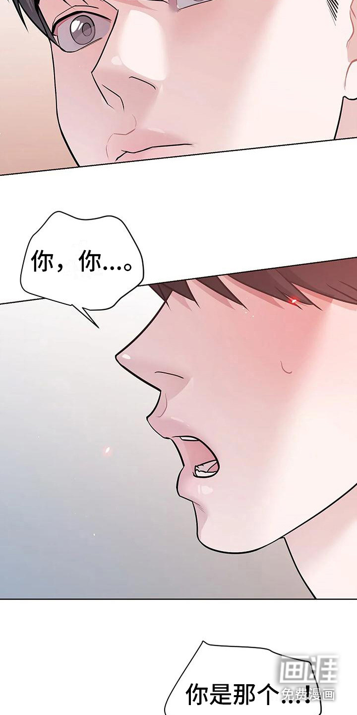 第19话9