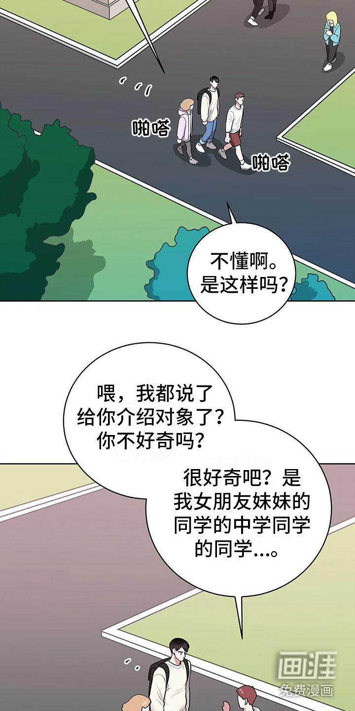 第18话1