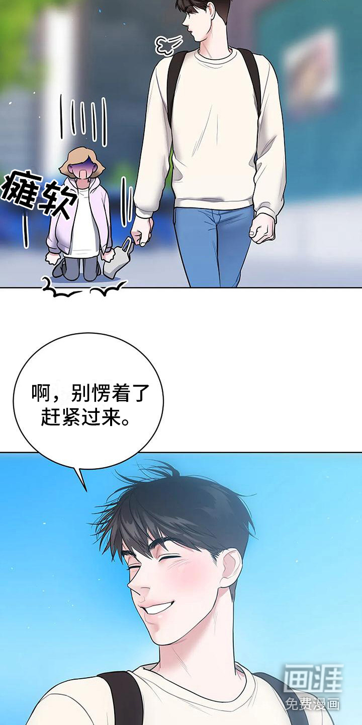 第18话5